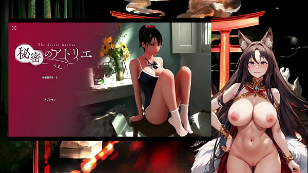 【夜狐こだま】秘密のアトリエ体験版をプレイ!女の子めちゃ可愛い( *´艸`)